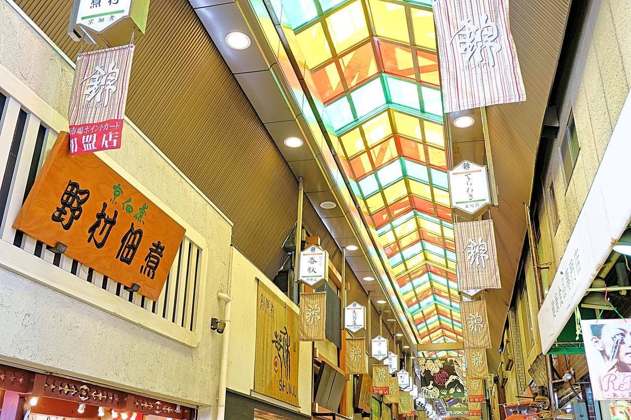 Japaning Hotel Kiyomizu Gojo 교토 외부 사진