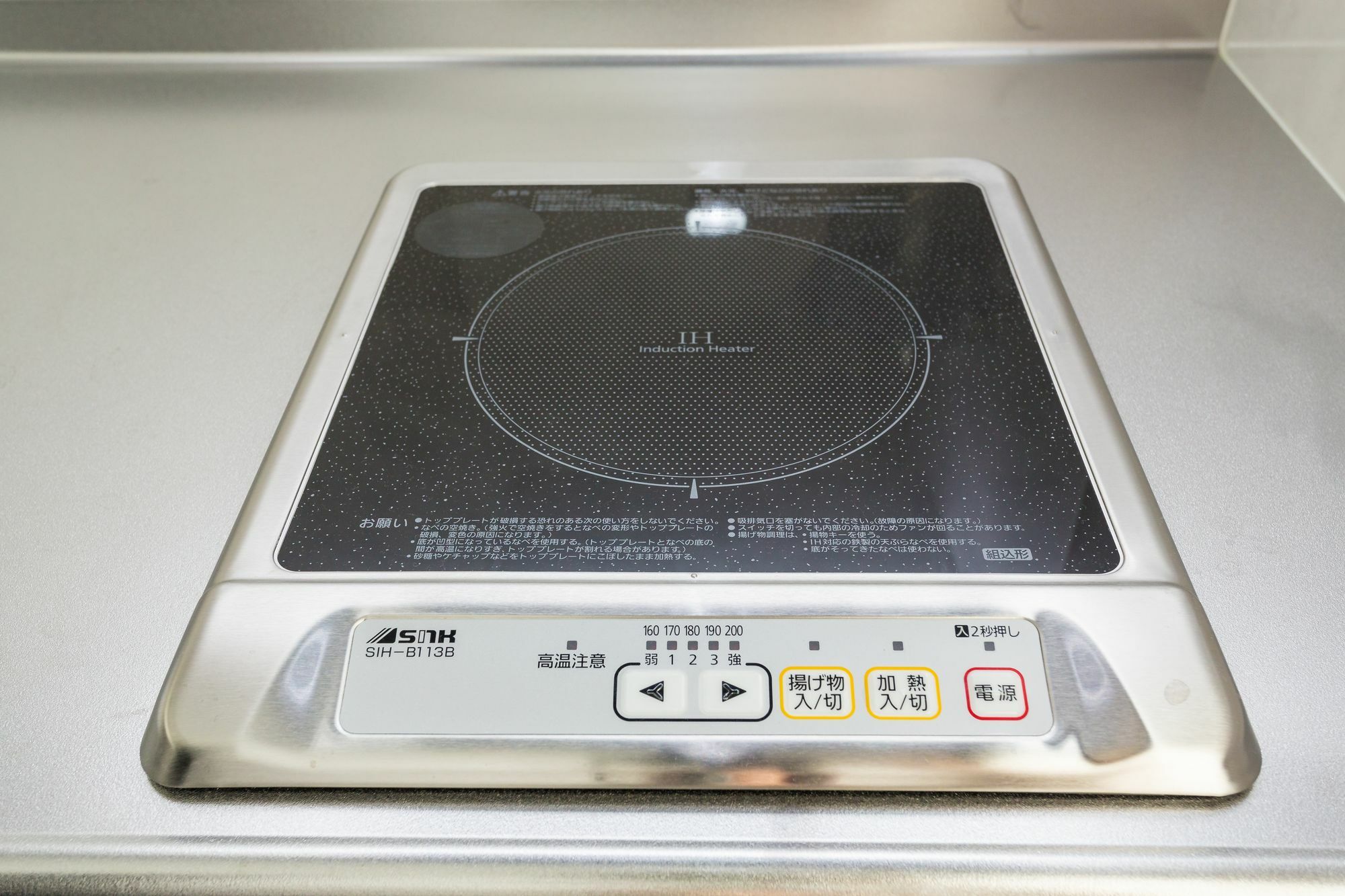 Japaning Hotel Kiyomizu Gojo 교토 외부 사진