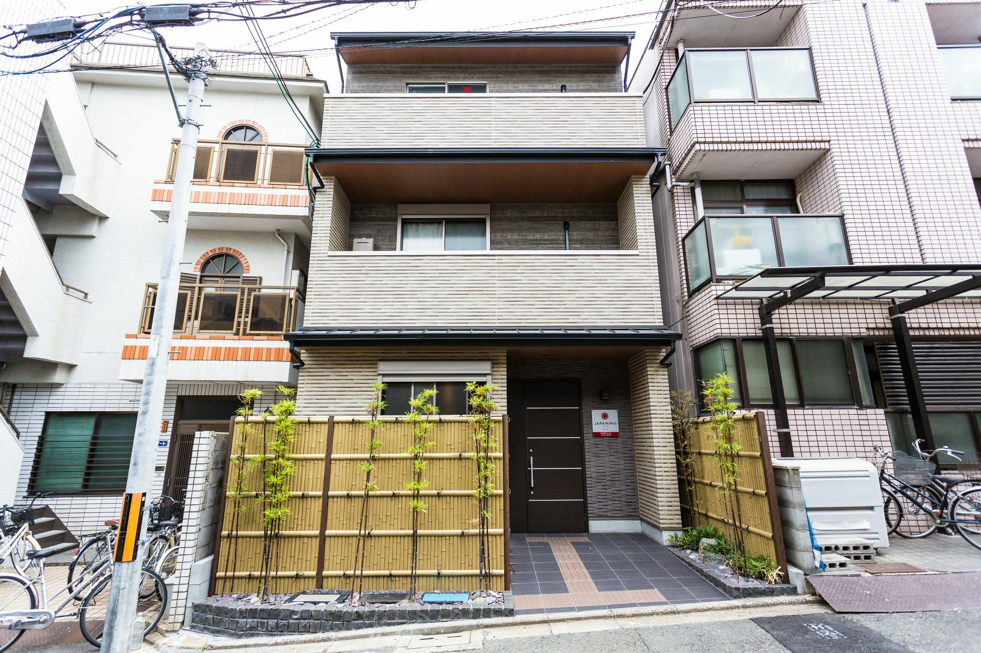 Japaning Hotel Kiyomizu Gojo 교토 외부 사진